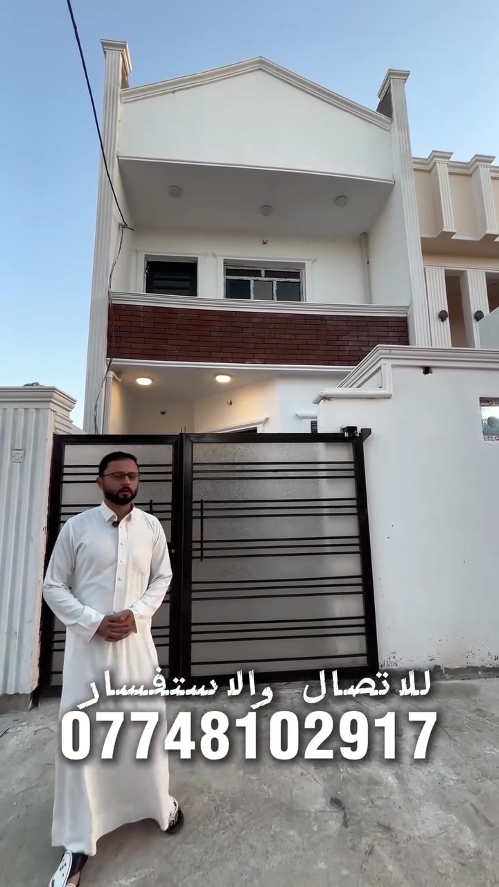 السعر ٦٤ وبي مجال


**إذا كنت صاحب هذا الإعلان وتريد حذفه لأي سبب، رجاءا أرسل رسالة إلى الدعم الفني**