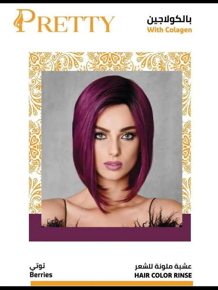 🌟اين عشاق التميز والتغيير 

🌟وفرنالكم PRETTY الايطاليه الاصليه

 💜عشبة صبغ الشعر  PRETTY الشهيره💜 
🐝بخلاصة العسل والازهار الطبيعيه 100 %🌸 
🕯وخالية من  الامونيا 🕯 متوفر 
💗توضع مباشرةعلى الشعر💗 
💗 مع عشبة برتي 😉وداعا للاوكسجين والبلوندر 
💛كما تتميز عشبه PRETTY انها تعود الى الشقارات مباشرتا بدون سحب 
🌸وتدوم لفتره تزيد عن 4 اشهر 🌸 
🌺طبعا من مميزات عشبه  PRETTY. اذا تصبغينه ورايده تغيرين اللون تغيرينه بدون قصر 😊🌺
كل الالواان اللي تعجبكم 😉😉
والي متعرفوه عن عشبه  برتي PRETTY انه بيها مواد معاالجه يعني تخلي شعر ناعم ويجننن وبيه لمعه 🌹🌸


**إذا كنت صاحب هذا الإعلان وتريد حذفه لأي سبب، رجاءا أرسل رسالة إلى الدعم الفني**