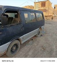كيا ٩٤ • مكينة وكير • بابل موشراي