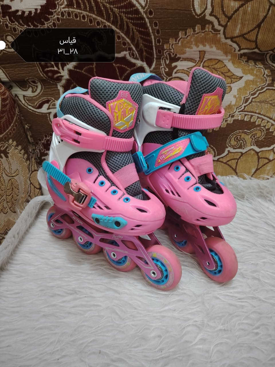 اللهم صل على محمد وآل محمد الطيبين الطاهرين

 غدا ان شاء الله فتح جديد سكيت ولادي وبناتي

#الشعله_اللالبسة_الاوربية
الشعله/جسر الحاج خيون/قرب مطعم المنسف


**إذا كنت صاحب هذا الإعلان وتريد حذفه لأي سبب، رجاءا أرسل رسالة إلى الدعم الفني**