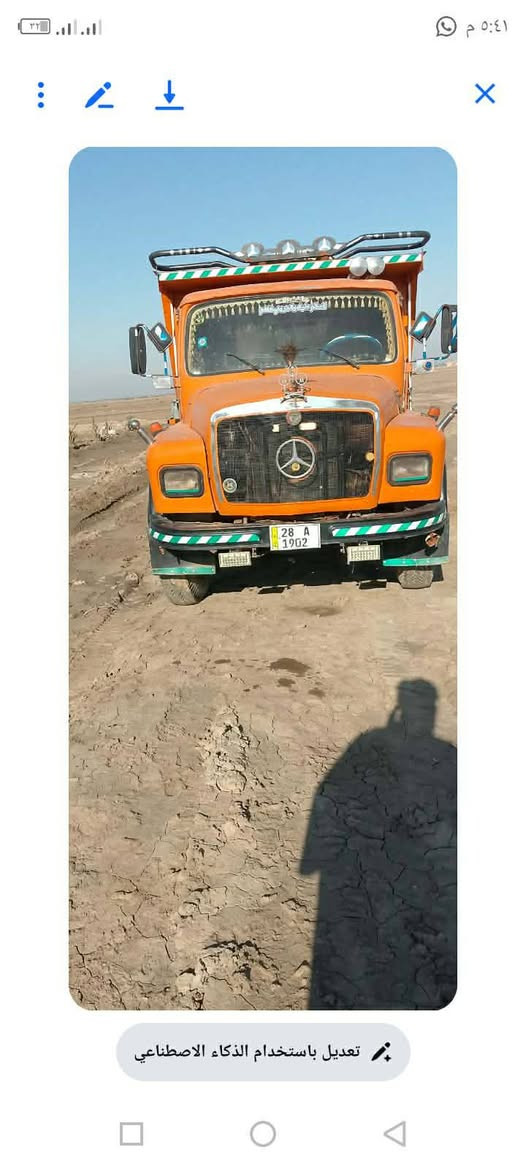 السلام عليكم تاته البيع موديل 90كير ومحرك أبو ردين محرك 82سياره خير من الله شاصي مكفول رقمه نجف نكليزي توي مداوره صار شهر علوان سماوه هاذه رقمي وبي وتساب ***********
