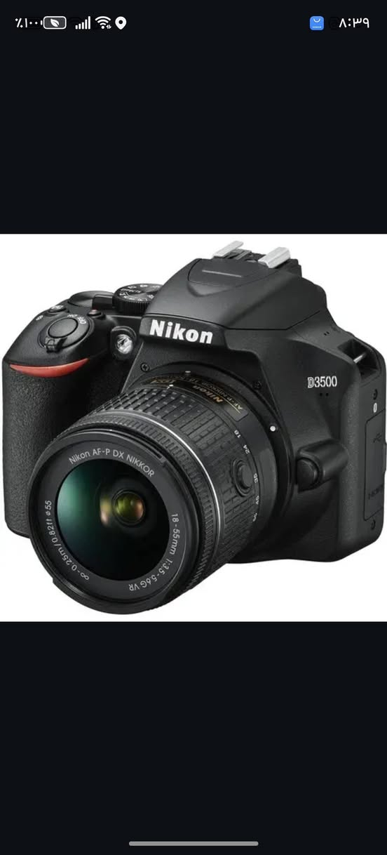 كاميرا Nikon 3500
سعرها 750 وياها فلاش خارجي وجنطة حافضة علما اني ماخذة الفلاش وحده بـ80 دولار والجنطه ب15 دولار والكاميرا سعرها وحده بـ750
بس كلهن احسبهن ب750
للعلم الكاميرا مستخدمه شي قليل مجرد لقطات كلش ونضيفه وجديدة


**إذا كنت صاحب هذا الإعلان وتريد حذفه لأي سبب، رجاءا أرسل رسالة إلى الدعم الفني**