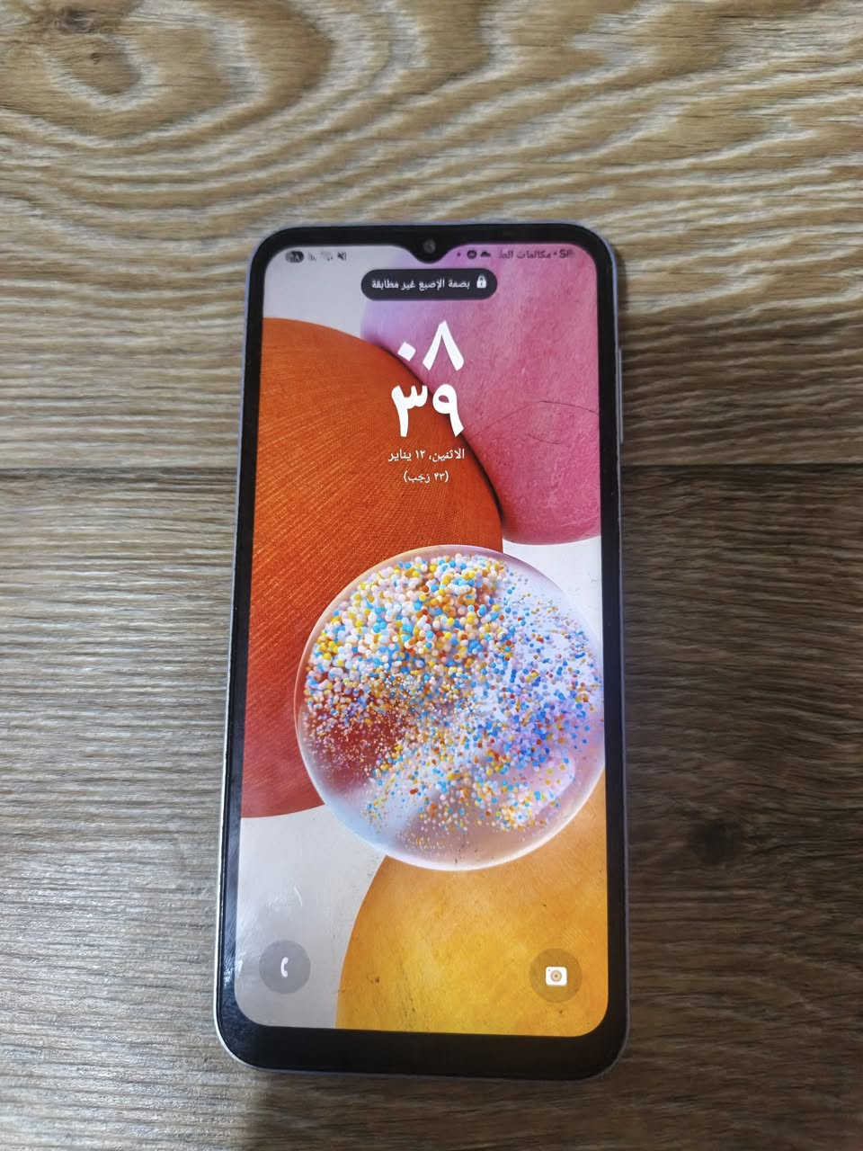 سامسونك a14
مبايل ابلاد ما ببه شي فقط هاي فطر لصفير بل شاشه 
مبايل كلشي شغال بيه 
سعره 125
مكاني البصره التنومه قرب الجسر الايطالي 
***********
