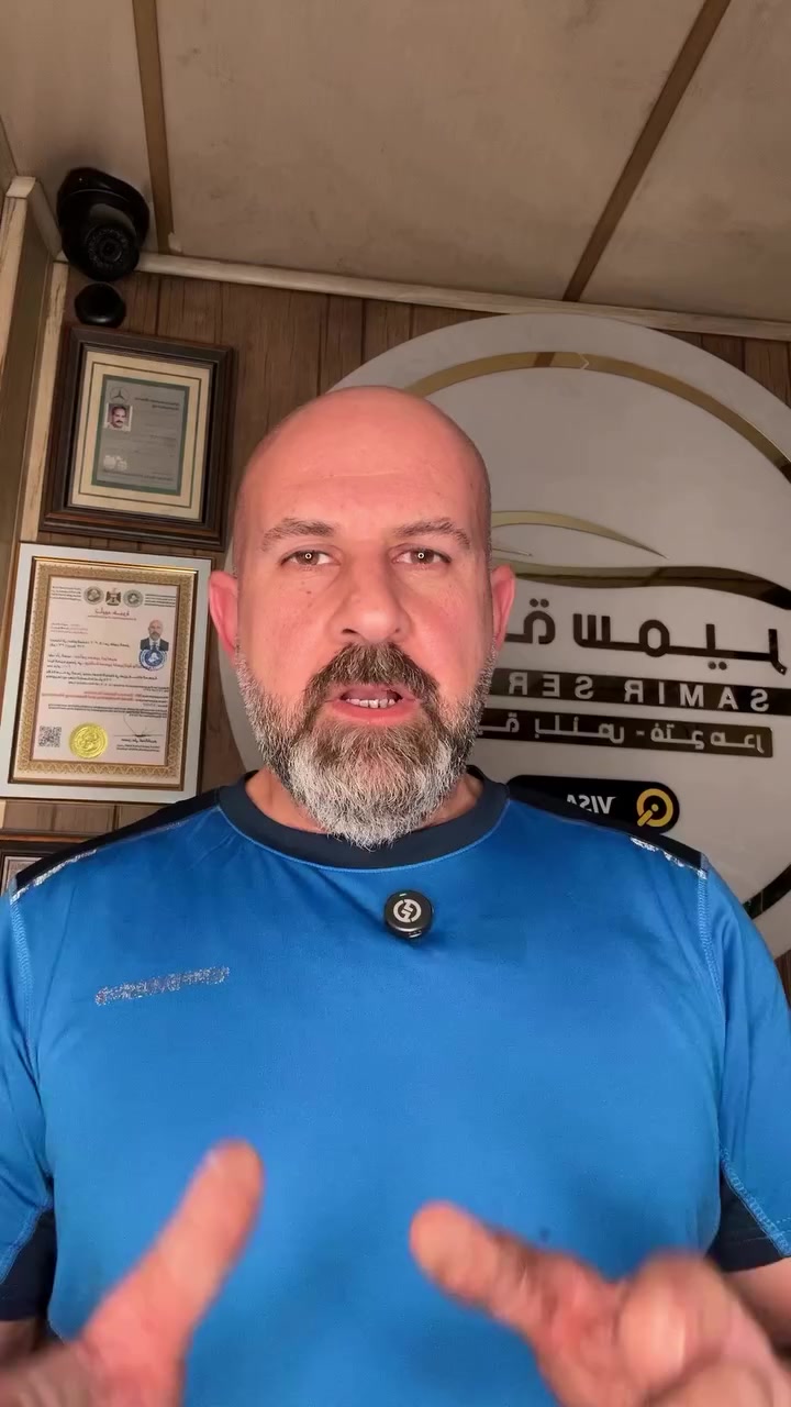 شارك الفديو والفائده للجميع


**إذا كنت صاحب هذا الإعلان وتريد حذفه لأي سبب، رجاءا أرسل رسالة إلى الدعم الفني**