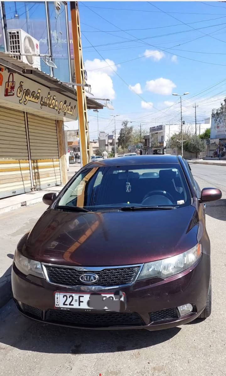 السلام عليكم كيا سيراتو 2011رقم اربيل باسمي اني الشرعي بيها مكانات صبغ ابيع حزام السعر 87 موصل الساحل الايسر ***********
