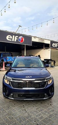 سليتوس 2024 جاهز للشحن فول فتحه بصمه جلد صبغ قطعه وحده صندوق بدون ايرب...