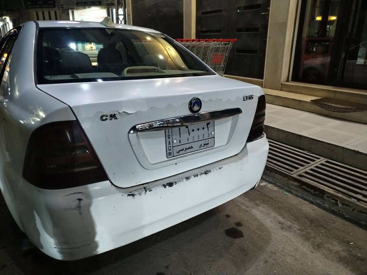 Ck للبيـــع
2013

سيارة مال بيت 
بأسمي انا الشرعي
وكالة او تحويل 

سنوية الى 2028

كير ومحرك وطخم شرط

السيارة جاهزة من كل شي 

السعر 48 ورقة وقابل للتفاوض

***********
***********
