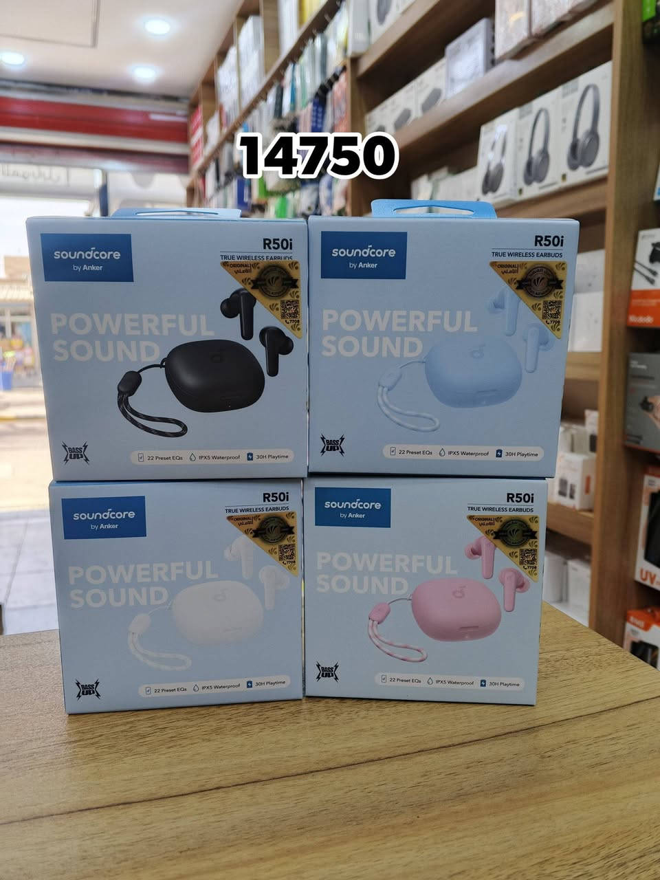 تخفيضات ⛔️⛔️ لا نتعامل بالمفرد ⛔️⛔️عروض خاصة لفترة محدوده🔥🔥🔥 جمله الجمله فقط جمله الجمله فقط لا يوجد مفرد 

اكسسوارات موبايل جمله فقط تشكيله رائعه وباسعار مناسبه 🔥🔥🔥🔥

بضاعة عين الفهد بكل انواعها بأشكال مختلفة انواعها ضمان سنة اصلي 💯 في مركز الملك اسعار جملة // اسعار تنافسية متوفرة في مركز الملك باسعار خيالية 🔥🔥🔥

تتوفر جميع انواع الاكسسوارات  🤯😵
انواع الشواحن
انواع الكيبلات الشحن 
انواع الهيتفونات
انواع الايربودات 
انواع الاواصق 
انواع سماعات الرأس 
كل شي تريده راح يكون متوفر في مركز الملك للاكسسوارات 

يوجد خدمه توصيل جميع المحافظات
والتوصيل مجانييي لكل المحافظات 🤯🤯🤯🤯
  
للحجز والاستفسار واتساب:-***********

نرحب بكم لزيارة موقعنا الكائن في 
النجف - مكتب الرشيد - بداية شارع الوائلي

رابط اسعار الجملة واتساب:-
⬇️⬇️⬇️⬇️⬇️⬇️⬇️⬇️⬇️⬇️⬇️⬇️⬇️⬇️⬇️⬇️⬇️⬇️
https://chat.whatsapp.com/JZy8iFpmbqCGbLlC1BIOVP?mode=ems_copy_t
⬆️⬆️⬆️⬆️⬆️⬆️⬆️⬆️⬆️⬆️⬆️⬆️⬆️⬆️⬆️⬆️⬆️⬆️
رابط اسعار الجملة تليكرام:-
⬇️⬇️⬇️⬇️⬇️⬇️⬇️⬇️⬇️⬇️⬇️⬇️⬇️⬇️⬇️⬇️⬇️⬇️
https://t.me/httpstmemrkz_almalek
⬆️⬆️⬆️⬆️⬆️⬆️⬆️⬆️⬆️⬆️⬆️⬆️⬆️⬆️⬆️⬆️⬆️⬆️
اسم المحل :- مركز الملك جملة الأكسسوارات
