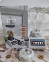 خلاط • طاحونه • باركود الماني