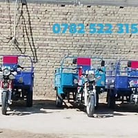 توكتوك • الحمزه الشرقي • معرض جاسم