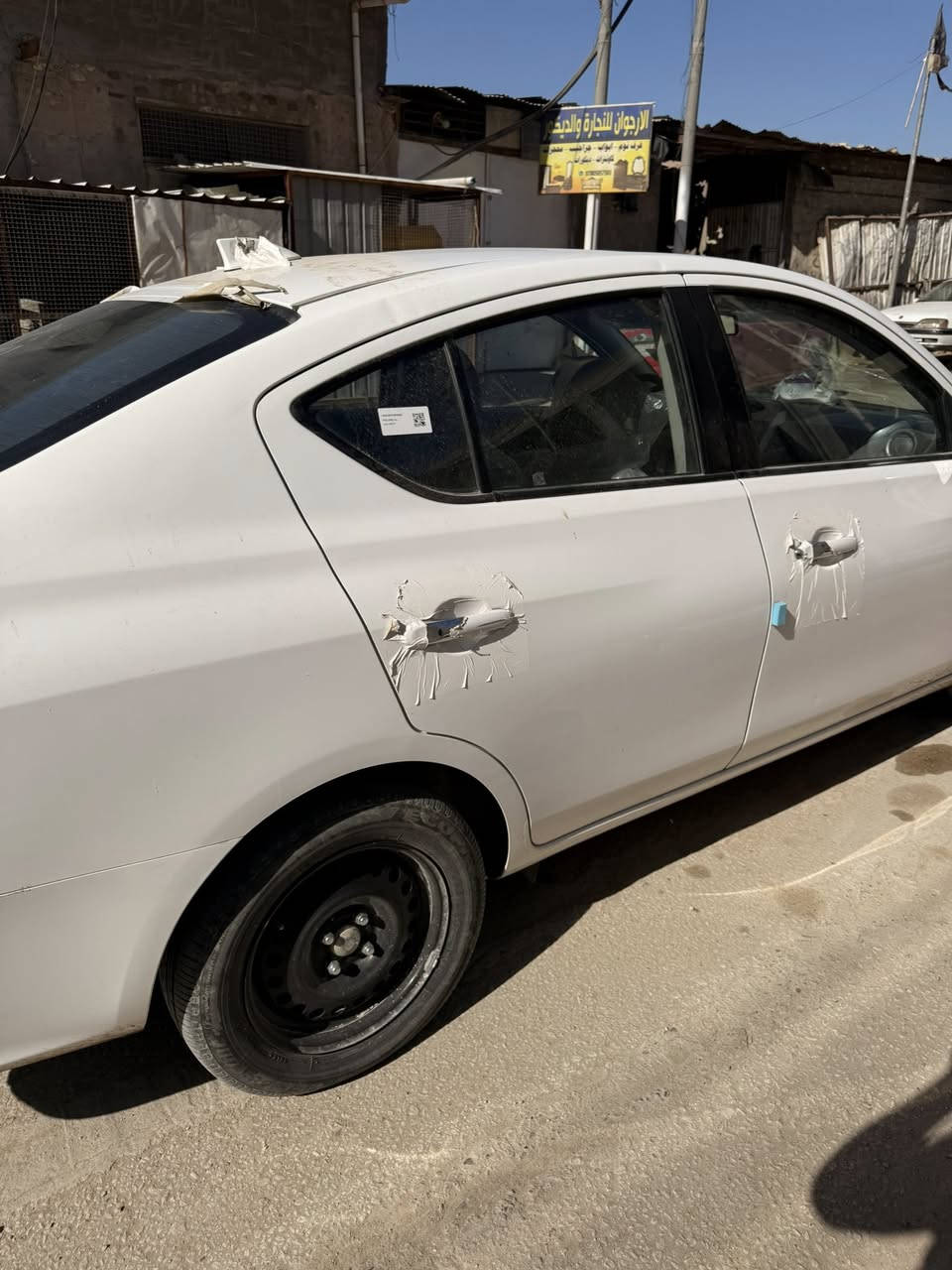 السلام عليكم متاح صني هندي مديل 2024 السياره جديده بمعنى الكلمه ام البليته الزركه شركه 
السياره مكفوله من التبديل والصبغ 
بيها بارد كلش خفيف بخشم جاملغ  
رقم بغداد ب اسمي السياره السعر 127
***********
