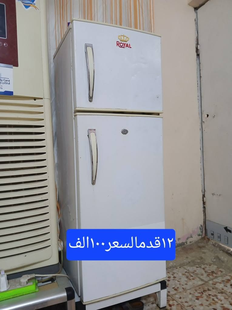 من رخصت الادمن اغراض منزليه للبيع كنتور تزكام ثقيل ٣ابواب سعره ١٥٠ غساله لمس اوتوماتيك نوع LG ٨كيلو اخت الجديده سعره ١٥٠ ثلاجه نوع كونكورد لبناني١٤قدم سعره ١٥٠ ابلازمه حجم ٣٢ نضيفه صورته حلوه سعر ٧٥ غساله نوع توشيبا شرط الغسل والتنشيف السعر ٦٥ ثلاجه نوع رويال ١٢ قدم شرط التبريد والتجميد السعر ١٠٠ كاونتر مترين ونص سعره ٢٢٥ سبلت عمودي نوع الحافظ ٤طن ثري فيز شرط التبريد ابلادي سعره ٨٥٠ مكيف  ٢طن اخو الجديد تدفئه تبريد السعر ٣٠٠ براد عارضه تركي السعر ٢٥٠ الشراي يجي خاص او الاتصال على الرقم ***********واتساب هم بيه الاسعار قفل 🔐 مكان الاغراض بلمجر المجر الكعبي, ميسان
