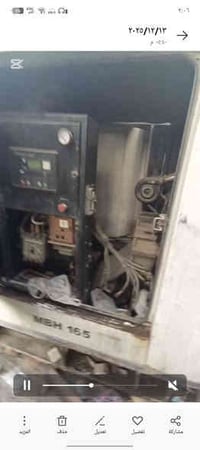 مولد شتاير 175KV • مكينة جديدة • بعقوبة