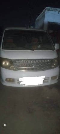 فوتون • ٢٠٠٨ • رقم انكليزي