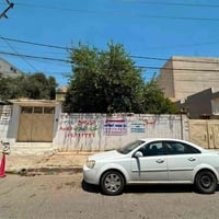 دار للبيع • منزل للبيع • بيت للبيع • ارض للبيع • الموصل • حي الاندلس •...