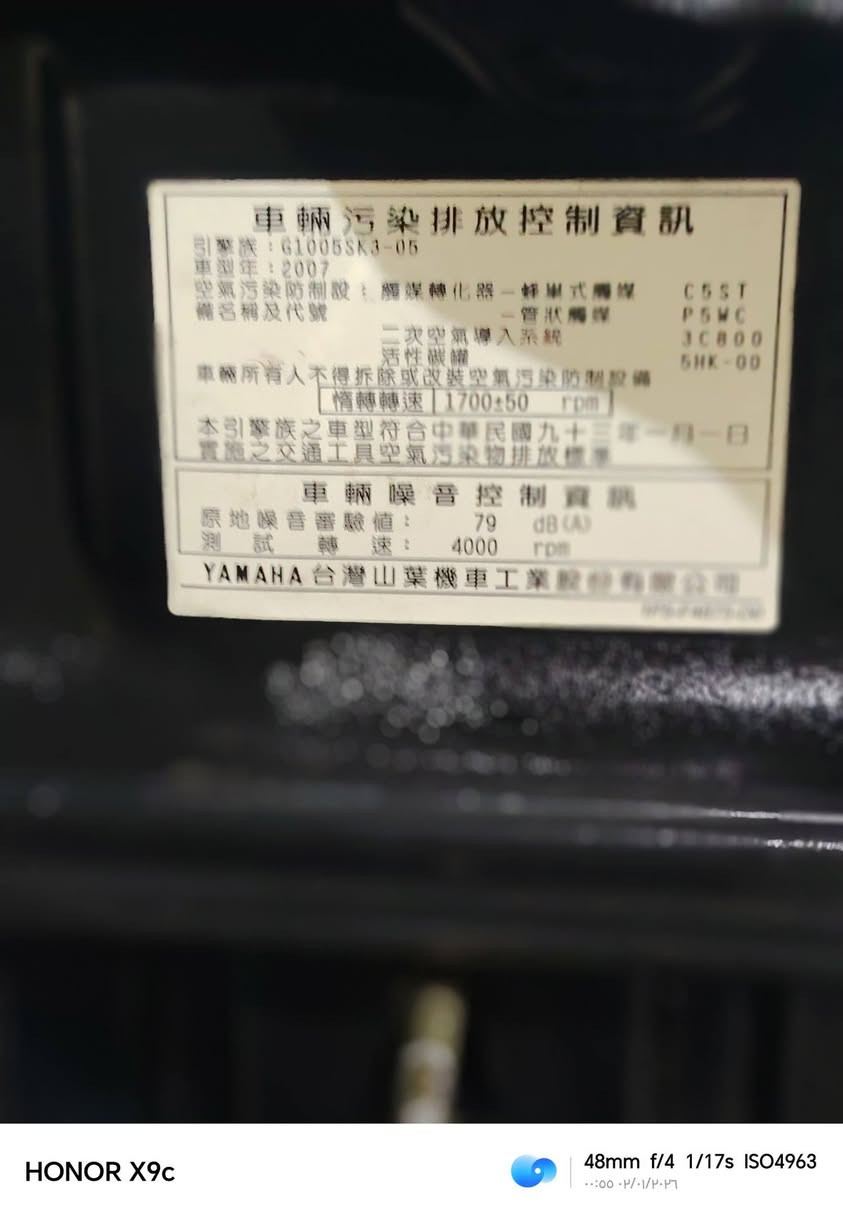 سلام. عليكم شباب دراجه ماكس منغولي الدراجه. كلش حلوه الله شاهد احله من. الصور الدراجه ما نقصها شي نقصها شغلات بسيطه بس الكتف مال اشاير عطلان فقط الدراجه. من. اول هندر تشتغل كفرات ختم واحد البك. لايت مختوم الشاير كذالك. همات مختومات الدراجه كلش حلوه( مزوده. 55 مزودهههه 55)  الدراجه. كلش حلوه لا نضوح ولا اي شي باتري جديد. الله شاهد توني شاده. كلشي بيها جديد. يعني. تأخذها حته ما اذب عليها ربع مكان ديوانيه إسكان خلف المعهد الفني رقم *********** السعر 480 وبيها مجال الشراي بي خير ويدلل
