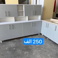 كاونتر • ٣ قطع