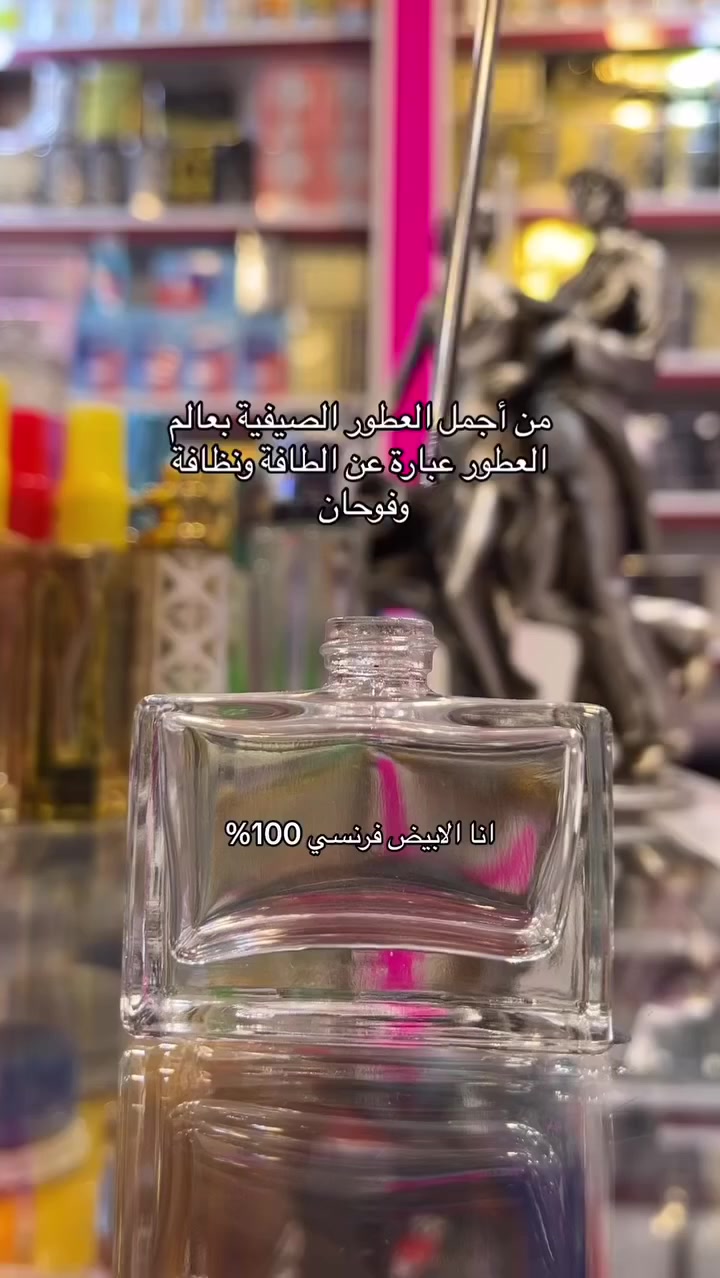 خلطه ذات ثبات وفوحان نار فد شي بسعر جدا مناسب 7الاف فقط مع توصيل 3 الاف لجميع ال


**إذا كنت صاحب هذا الإعلان وتريد حذفه لأي سبب، رجاءا أرسل رسالة إلى الدعم الفني**