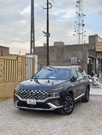 سنتافيا ٢٠٢٣ • ٢٣ الف • رقم بغداد