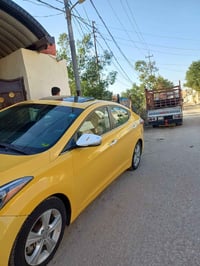 النترا • ٢٠١٦ • فول فتحة بصمة