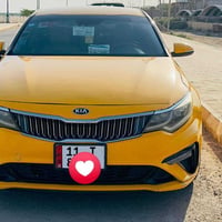 اوبتيما ٢٠٢٠ • وارد امريكي • منظومة غاز