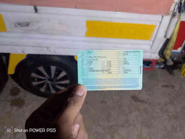 بسم الله ماشاءالله سلام عليكم ستوته البيع ام الطير موديل 2016محرك 2024كهربايات كامله نكره سلف ستوته خير من لله السعر 3ملاين بيه مجل العنوان بعقوبة رقمي ***********
