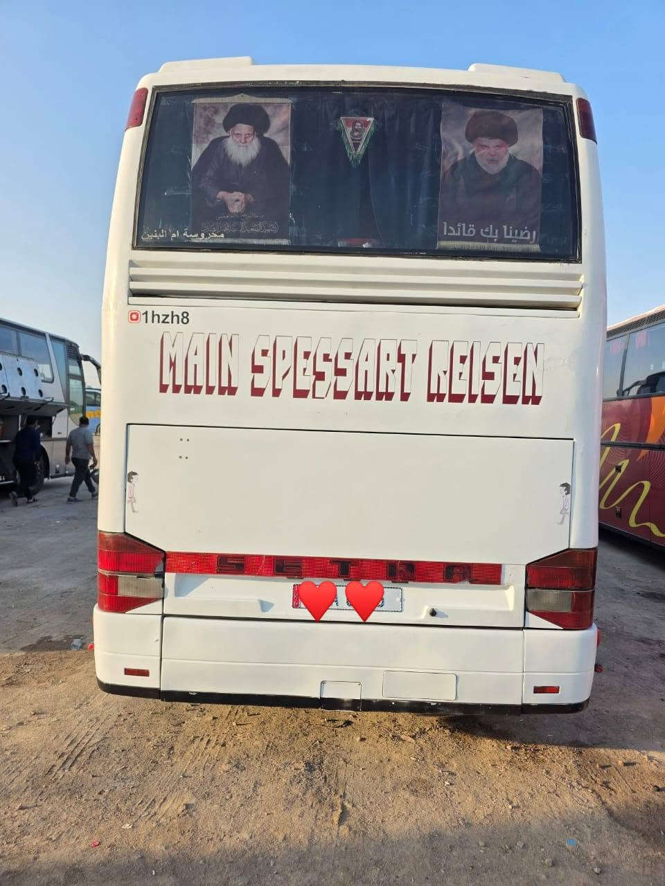 باص الفينيه للبيع او مراوس بسياره زغيره مكينه قايش واحد كير مكينه اكسل حداديه خير من الله تبريد شبح جبير  6مراوح تخم تاير  كير4+4 سياره  عدد 55نفر جاهزه للخير رقم نكليزي نجف مشروع وطني بسمي سنويه ل ٢٨ ثاني يوم مداور  للستفسار ***********
