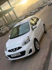 ميكرا • ٢٠٢٠ • ٤١٠٠٠ كم