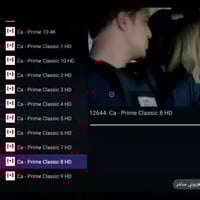 هەموو کەناڵەکان وفیلم وزنجیرەکان لە1ئامیردا  بێ وایەر و لامپ وئارێل وس...