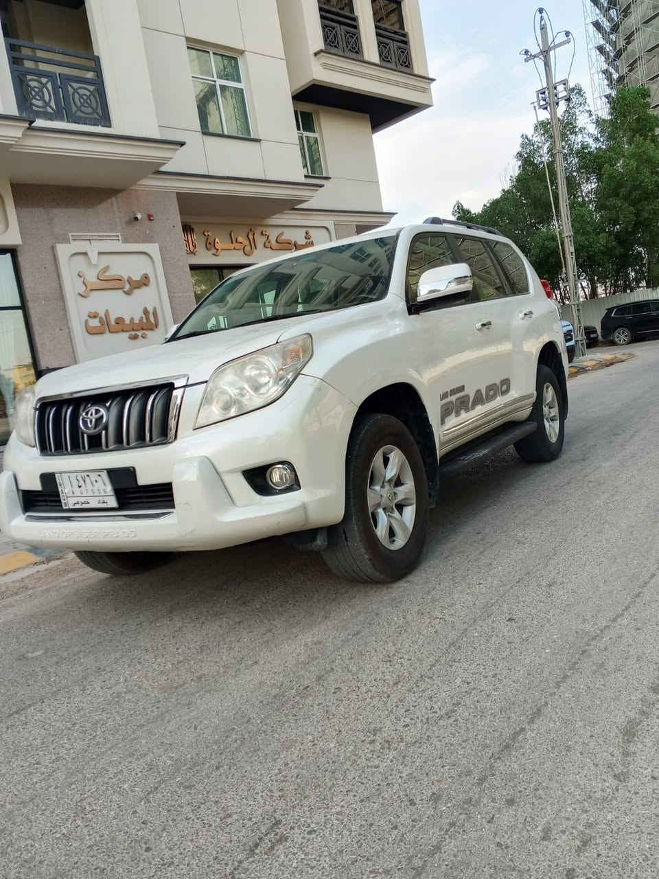 سلام عليكم سياره للبيع فقط برادو كويتي  موديل 2012
كفاله عامه من الضربه والتبديل والصبر والبارد والشخط كفاله عامه 
مواصفات السياره  / دبل تانكي / ثلاجه  /سته سلندر /بصمه فتحه شاشه/ تحكم/ ستيرن /حساسات امامه خلفي/ كشنات جلد/اشاير بالمري ميري شفط/ كير ومكينه كفاله / ما  مفتوحات تخم تاير حداديه تبريد ثلج بسمي تحويل مباشر السعر//267/بيها مجال العنوان كربلاء
 رقم/***********/ الهاتف
