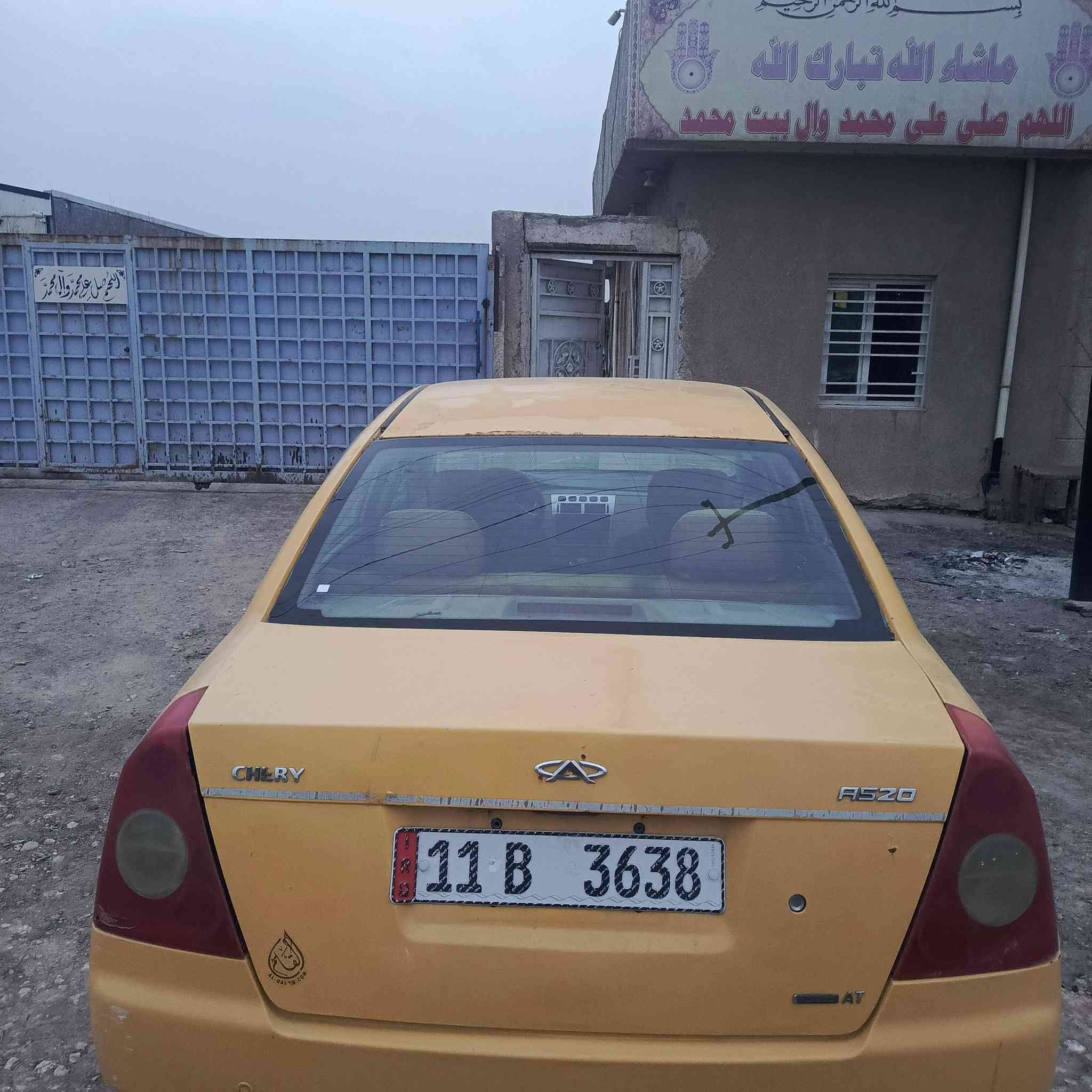 سلام عليكم شيري A5 محوره كير مكينه كورله تسعينات 1800 رقم جديد سنويه جديده السياره مال بيت مامشتغله تكسي النضافه شوفه عينك ترايك وين متريد تحويل مباشر السعر 35 وبيه مجال للطيبين عنوان السياره بغداد عويريج. الهاتف *********** اتصل وبيك خير واتدلل حياكم الله
