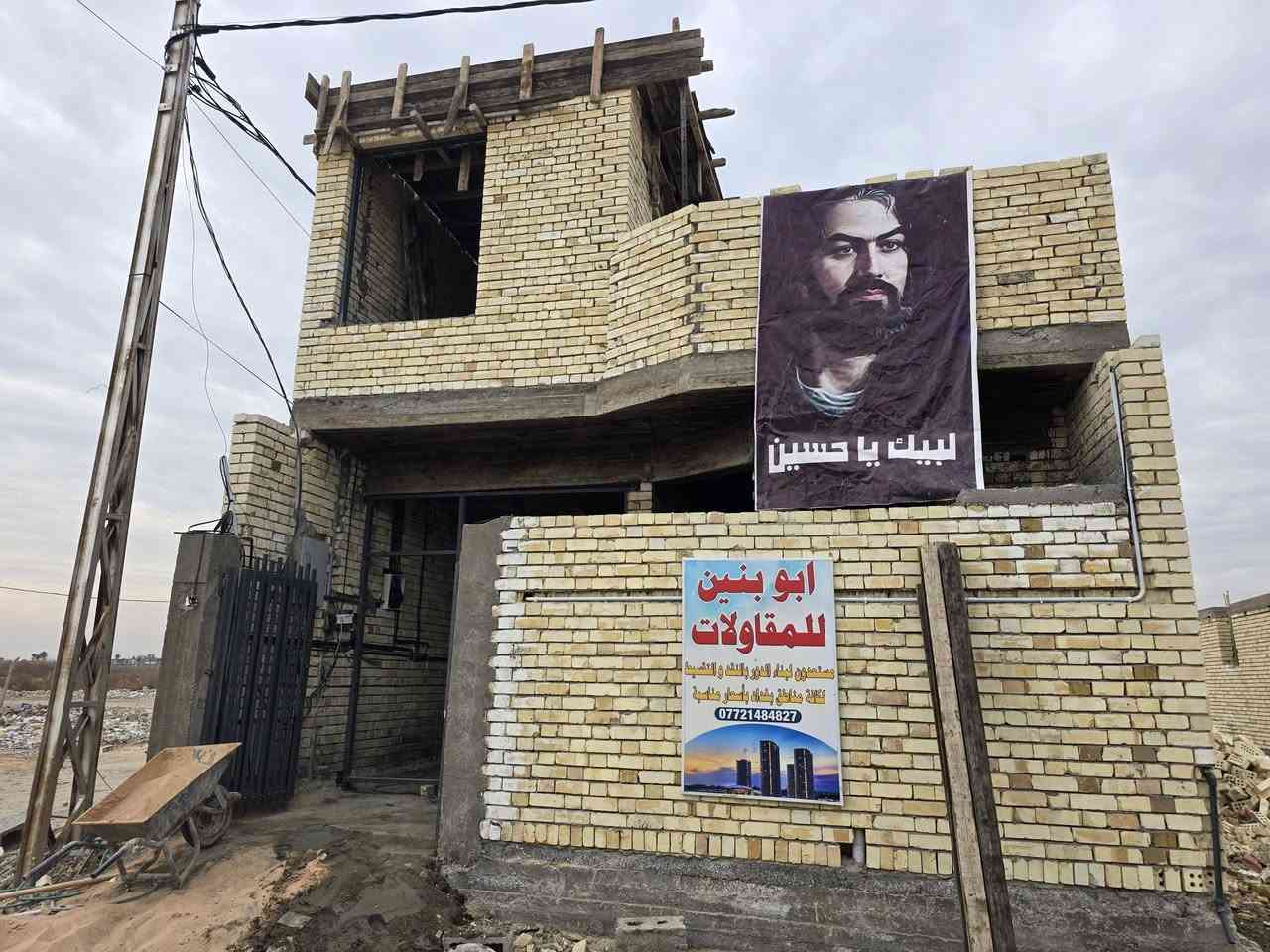 مستعدون بناء الدور بالقسط ونقد في كافت المناطق بغداد  ابني بيتك بءقل تكلفه وشغل درجة اولى  اسعار تنافسيه بءقل مقدمه ماعليك بس اتصل بالرقم ***********اتصال 
جميع لموافقات عليه بالنسبه لزراعي اشتغل بءي زراعي ممنوع بي البناء
