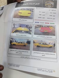 وبركاته سمند 2017 نظيفه جدا تبريد خير من الله السياره مدوشمه نواب كلشي...