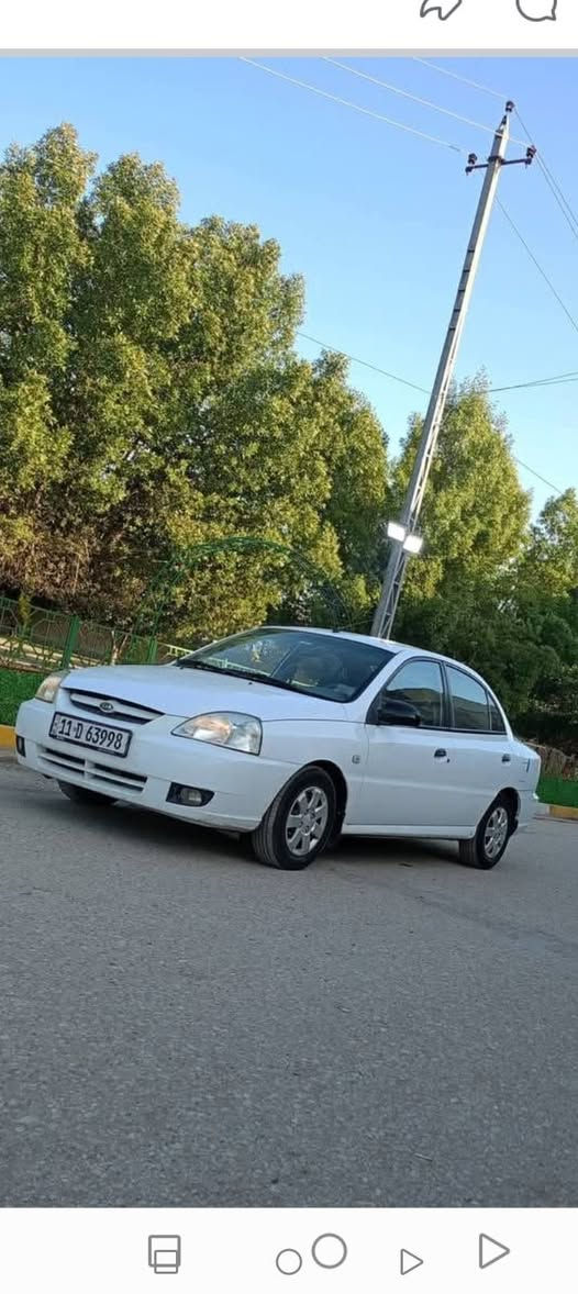 كيا ريو موديل ١٠ الشركه العامه مكفوله كفاله عامه من الحادث ومن الصبغ بس بارد مكانين زغار محرك ١٦٠٠ جديد كير عادي ماشيه ١١٨
دواخل علئ البلاد  كشنات شركه
تبريد ثلج سياره خير من الله
رقم بغداد دولي هزه جديده  بسمي 
العنوان المشتل السعر ٦٨ وبيه مجال
رقم الهاتف  ***********
