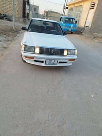 هارتوب • كفاله عام • ديوانيه