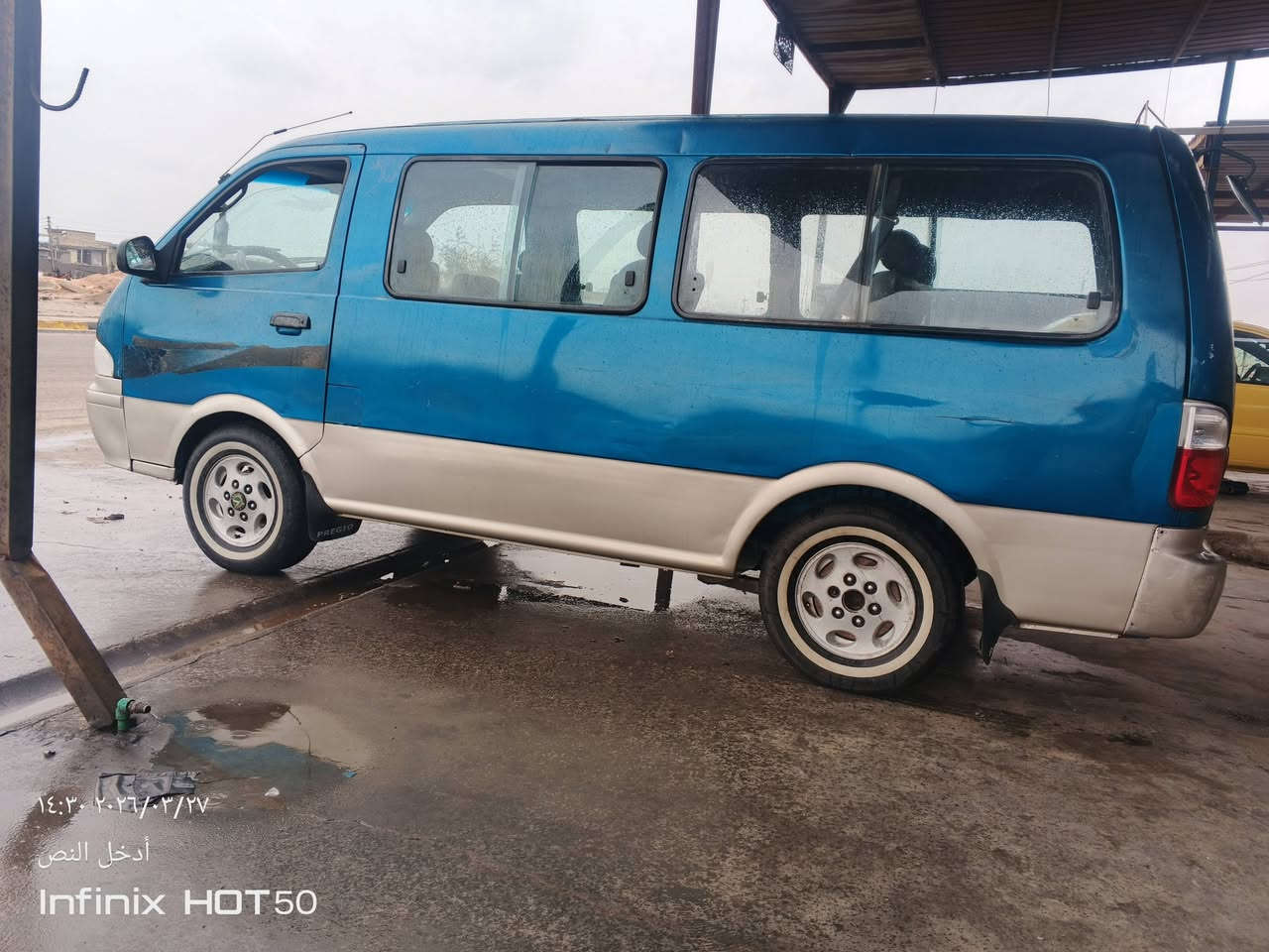 السلام عليكم بريجو موديل 96 رقم نكليزي بغداد سنويا 31 اهم تاير حدادية كهربايات مكينة وكير خير من الله اربع شواصي كفالة مكفولة السيارة من الكص والخياس السيارة بسمي السعر 60رقم الهاتف 0771491627


**إذا كنت صاحب هذا الإعلان وتريد حذفه لأي سبب، رجاءا أرسل رسالة إلى الدعم الفني**