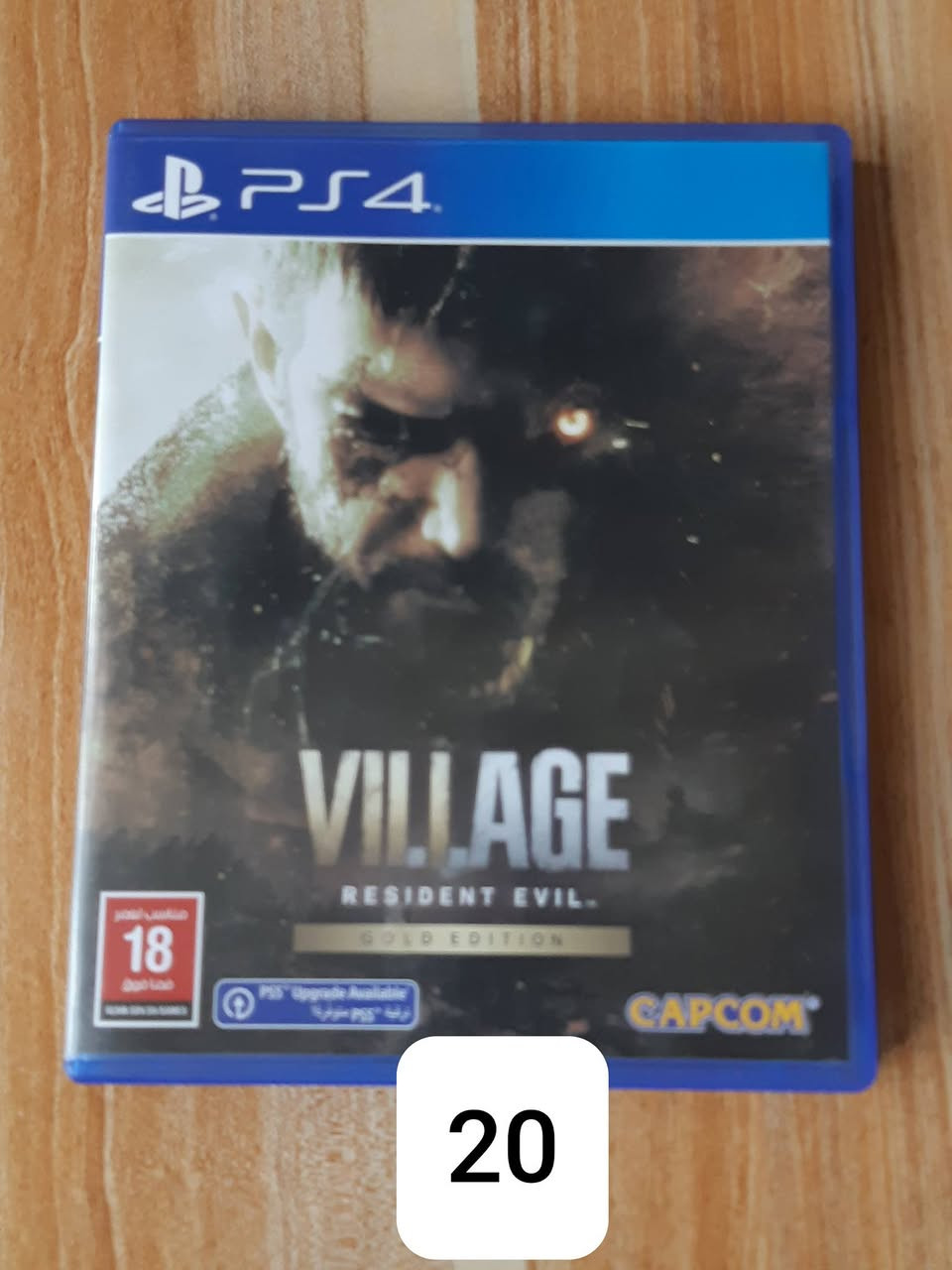 اقراص بلي 4 كلمن وسعره


**إذا كنت صاحب هذا الإعلان وتريد حذفه لأي سبب، رجاءا أرسل رسالة إلى الدعم الفني**