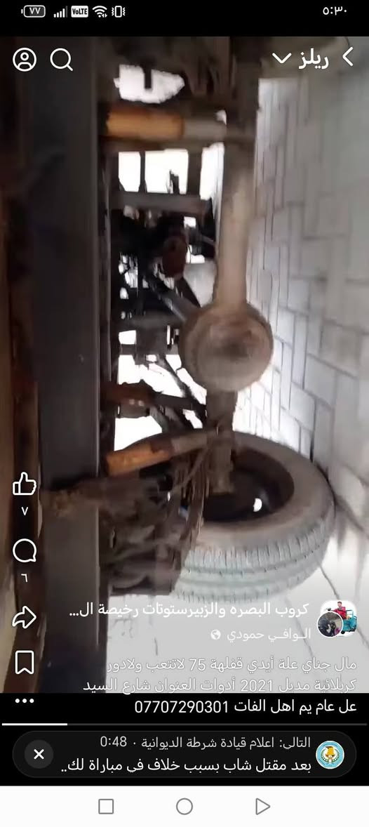 الشراي يخابر السعر 750 قفل مكفولة من سرقة أدوات هية ومكفولة من الحيم ***********
