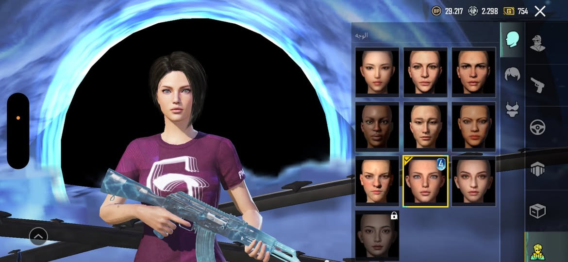 مثل ماشفتو كدامكم مجموعه مفتوحه 
بيع مستعجل 
سعر حساب 1.200
مليون و200


**إذا كنت صاحب هذا الإعلان وتريد حذفه لأي سبب، رجاءا أرسل رسالة إلى الدعم الفني**