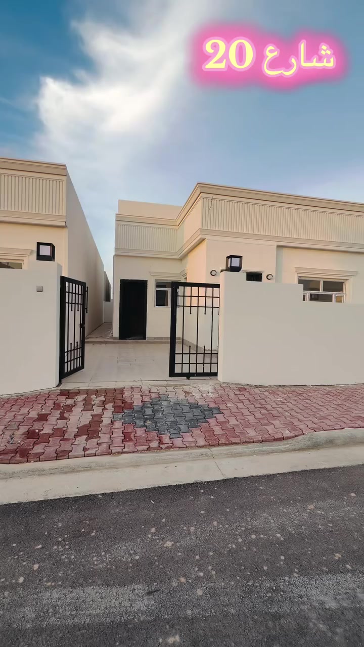 #دار_للبيع #مجمع_دجلة_السكني
#مكتب_دار_الهندسة_للعقار

#جاهز_للسكن #بيت_زيرو
#المساحة_200م
#شارع_20م

#تفاصيل_الدار
#غرفتين_نوم
#2_صحيات
#مطبخ
#استقبال #صالة_داخلية
#سطح_شتايكر
#واجهة_فوم
#حديقة #كراج #منور

#السعر_135_مليون
#المقدمة_55_مليون
#القسط_الشهري_1_مليون

#التسليم
#فلوس تسليم دار_25_مليون
#المدفوع_10_مليون
#متبقي_15_مليون_اقساط_مريحه_للشركة

#اتصال_***********
#واتساب_***********

#عقارات #بيع_دار #استثمار #بيوت_للبيع
