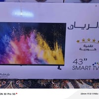 شاشه للبيع جديده مجرد بس فتحتها من كارتون ممشغله وتجي تاخذها من البيت ...