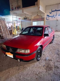 فكتر البيع رقم بغداد مشروع وطني حجم 18 كير عادي سنوي مجدد الي 2029 اتص...