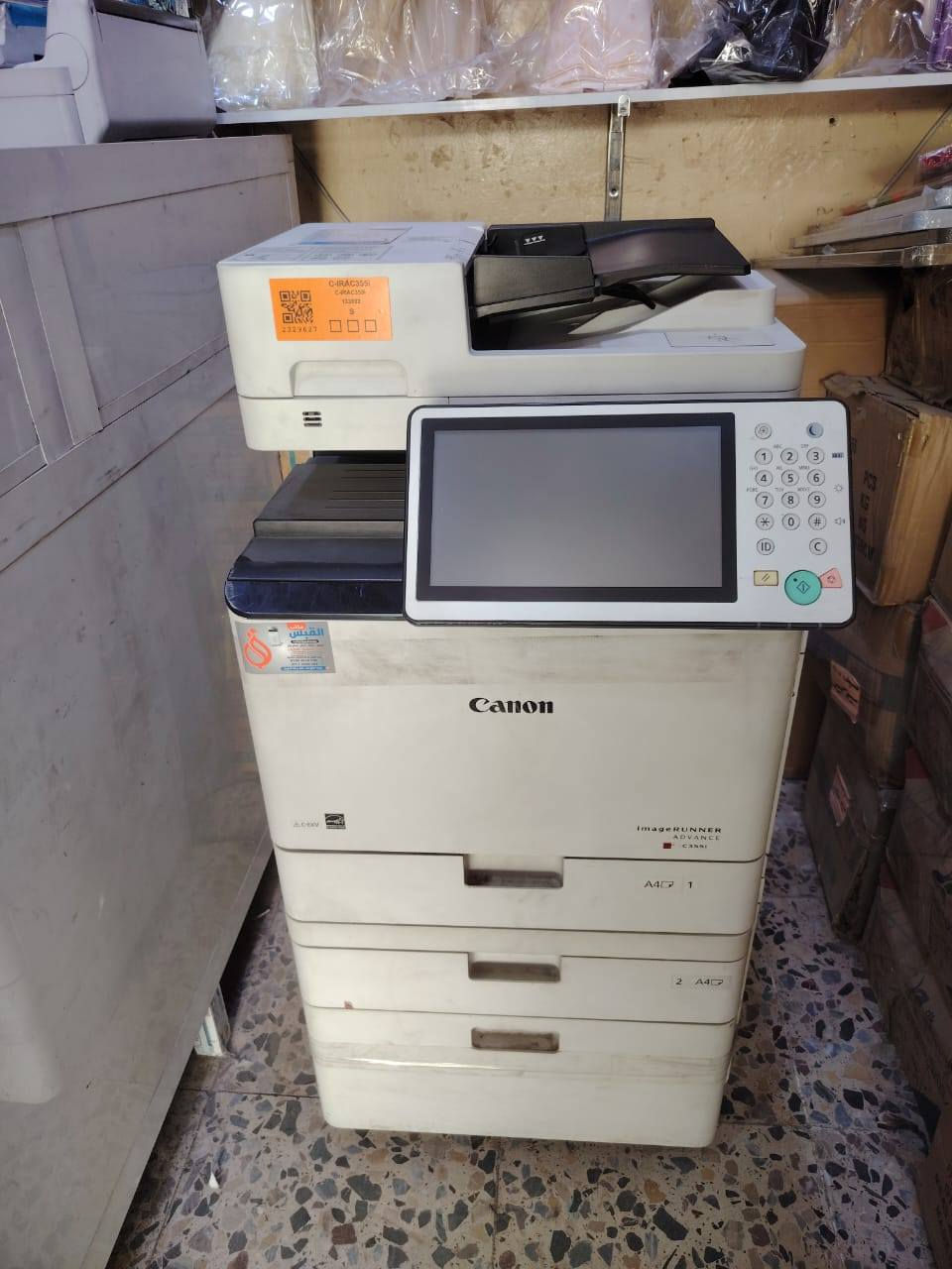 السلام عليكم طابعة كانون 355 للبيع للاستفسار لاتصل على الرقم التالي ***********
العنوان بغداد المعامل العماري
