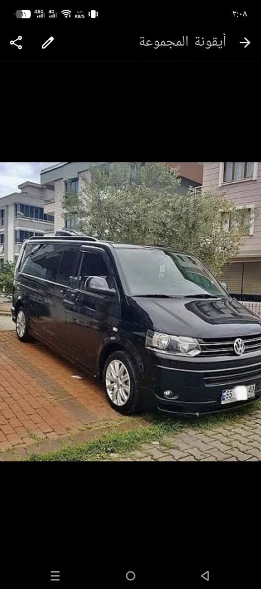 لدينا رحله يوم الثلاثاء من العراق إلى تركيا توصيل البريد ونفرت *********** رقم عراقي وتساب
05314328477 رقم تركي وتساب
