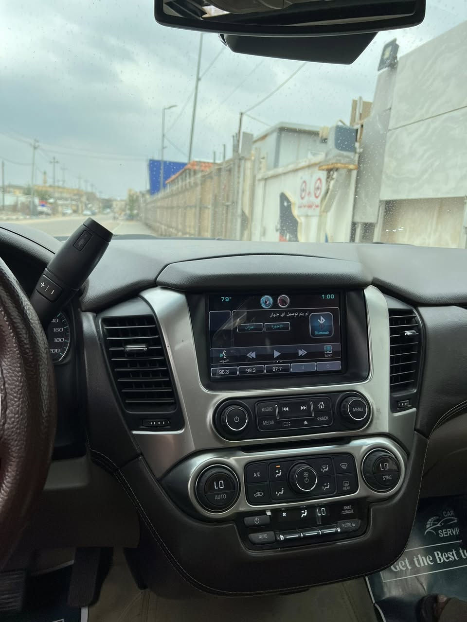 إسلام عليكم تاهو مديل 2015 كفاله عامه لا صبغ لا فتح لا ضربه كفاله من جميع النواحي السياره خليجيه مواصفاتLT 2 فول موصفات فتحه تحكم ستيرن قاصه رادارات ماشيه 100 حقيقي فول كلش رقم اربيل تريد تحويل تريد وكاله بل يعجبك داخل بيجي السياره بل كارتون جديده بمعنى الكلمه مكينه كفاله كير كفاله حداده بل كارتون العنوان البصره الاستفسار *********** اتصل وبل خدمه
