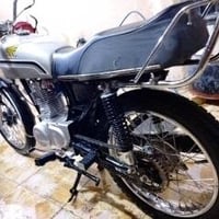 تعمير 2025 • شاصي 2010 • اوراق اصولي