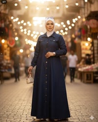 جينز • قياسات خاصة • توصيل للمحافظات