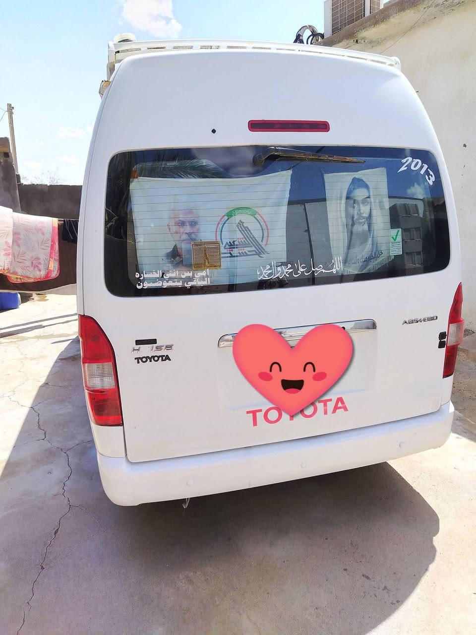 سلام عليكم جنبي 2013 مكاني بل لبصره سياره ما نقصه أي شي سعره 120وبيه مجال  ***********
