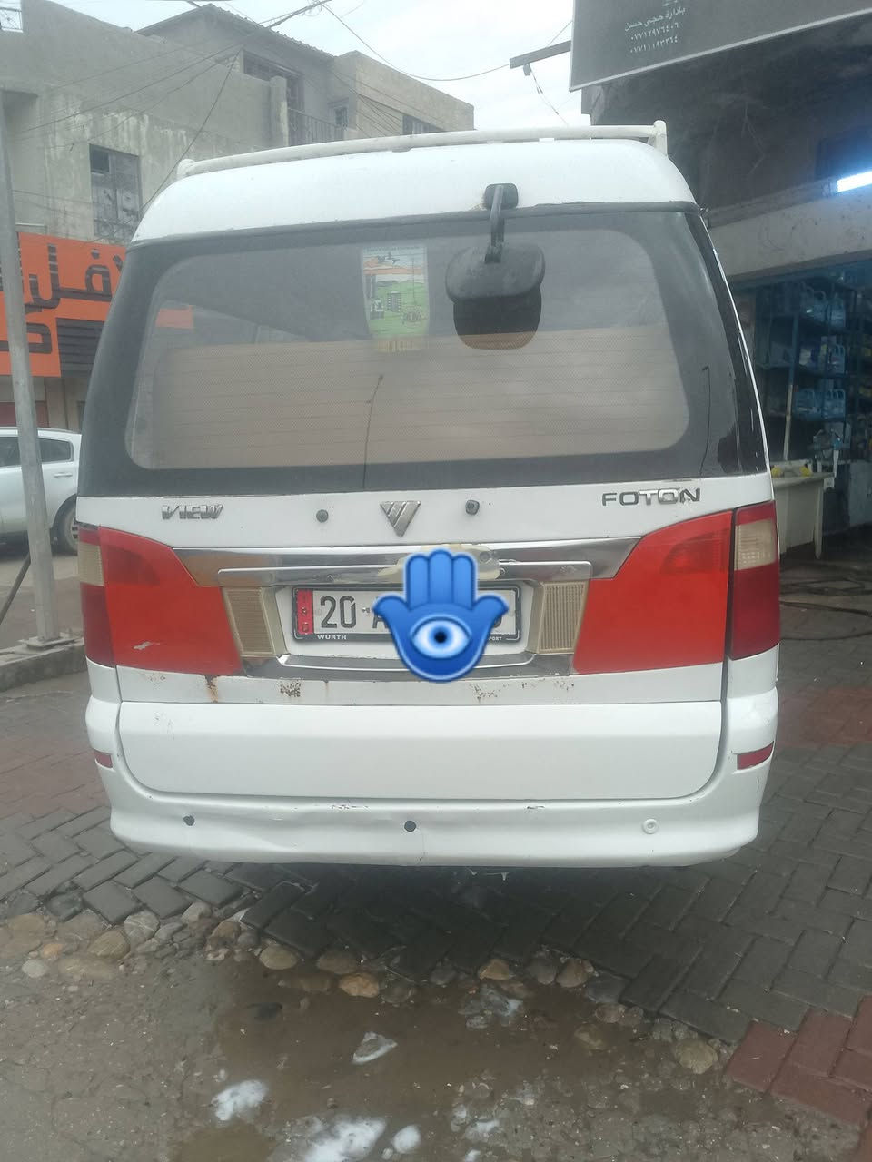 سلام عليكم كيه فتون البيع موديل 2009 رقم دولي ديالى سياره حلوه مكينه كير اكسل دوشمه كله جديد سنويه  الحد 30 هيه مرور مصفره مكاني بغداد المشتل سعر53 وبيها مجال رقم تلفون ***********
