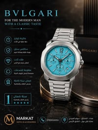 ‎عرض خاص وحصر   💰 السعر بعد التخفيض: 55,000 دينار فقط ‎‏‎🚚 والتوصيل مج...